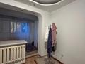 3-бөлмелі пәтер · 68 м² · 4/5 қабат, мкр Самал-1 16, бағасы: 64 млн ₸ в Алматы, Медеуский р-н — фото 12
