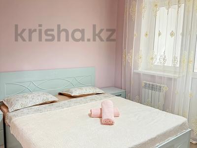 3-комнатная квартира · 100 м² · 1/10 этаж, мкр Атырау, Сары Арка 40 — Кульманова Тайманова за 25 000 ₸