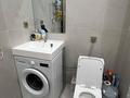 1-комнатная квартира · 35 м² · 2/9 этаж, мкр Уркер, Туран 57/8 — Барыс арена за 35 млн ₸ в Астане, Нура р-н — фото 10