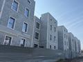 Участок · 38 соток, мкр Таужолы 258 за 85 млн ₸ в Алматы, Наурызбайский р-н — фото 4