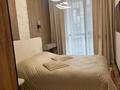 3-бөлмелі пәтер · 70 м² · 4/5 қабат, Сагадат Нурмагамбетов 144, бағасы: 150 млн ₸ в Алматы, Медеуский р-н — фото 3