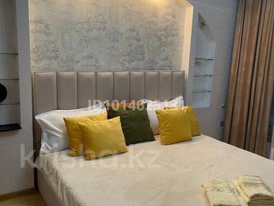 2-бөлмелі пәтер · 81.3 м² · 21/22 қабат, Бухар жырау 27/5, бағасы: 25 000 ₸ в Алматы, Бостандыкский р-н
