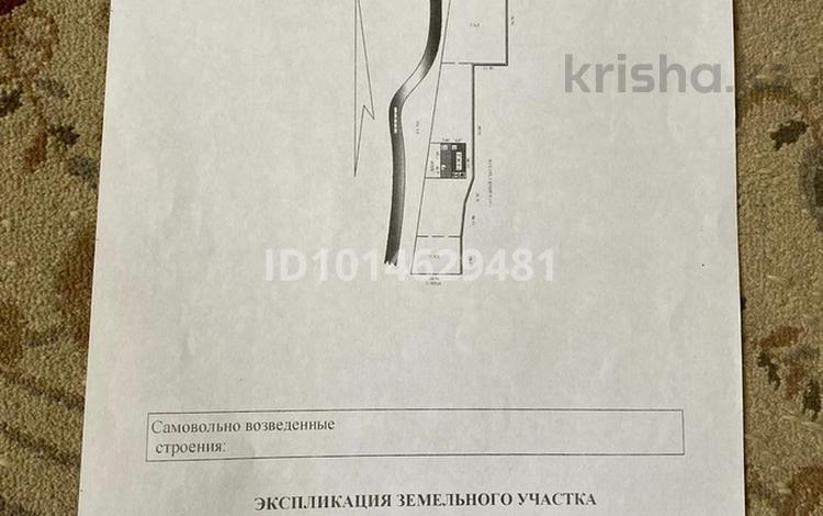 Отдельный дом · 3 комнаты · 74 м² · 15 сот., Есембаева — Речная за 47 млн ₸ в Бельбулаке (Мичурино) — фото 2