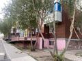 Свободное назначение, офисы, магазины и бутики, общепит · 70.3 м² за 24 млн ₸ в Астане, Сарыарка р-н — фото 2