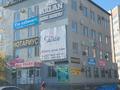 Свободное назначение, офисы · 20 м² за 40 000 〒 в Актобе, мкр. Курмыш