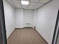 Еркін, кеңселер · 25 м², бағасы: 40 000 ₸ в Актобе, мкр. Курмыш — фото 3