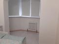 3-комнатная квартира · 90 м² · 9/9 этаж, мкр Сары Арка 39 за 36.5 млн ₸ в Атырау — фото 8