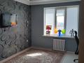 3-комнатная квартира · 90 м² · 9/9 этаж, мкр Сары Арка 39 за 36.5 млн ₸ в Атырау — фото 13