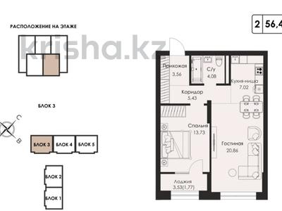 2-комнатная квартира · 56.5 м² · 5/6 этаж, мкр №12, Мкр. ​12 20 за 47 млн ₸ в Алматы, Ауэзовский р-н