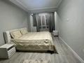 2-комнатная квартира · 51 м² · 7/20 этаж, Турар Рыскулов — Кабанбай батыра за 18 000 ₸ в Астане, Есильский р-н — фото 2