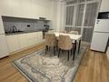 2-комнатная квартира · 63 м² · 2/9 этаж, мкр Шугыла, Улыбека 340/35 за 270 000 ₸ в Алматы, Наурызбайский р-н
