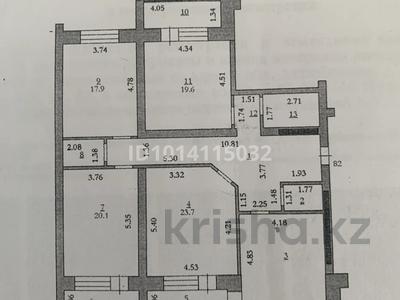 4-комнатная квартира · 144 м² · 4/9 этаж, мкр. Алтын орда, Батыс 2 11Е за ~ 58 млн ₸ в Актобе