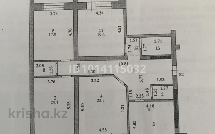 4-комнатная квартира · 144 м² · 4/9 этаж, мкр. Алтын орда, Батыс 2 11Е за ~ 58 млн ₸ в Актобе — фото 2