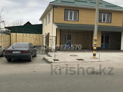 Свободное назначение • 299 м² за 100 млн 〒 в Талдыкоргане