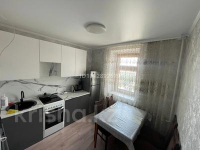 2-бөлмелі пәтер · 54.4 м² · 12/15 қабат, ибраева 181 — шакарима, бағасы: 20 млн ₸ в Семее