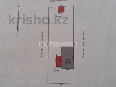 Отдельный дом · 4 комнаты · 65.5 м² · 6 сот., улица Абая 14 за 6.5 млн ₸ в Мичуринское