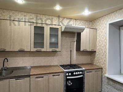 2-бөлмелі пәтер · 50 м² · 1/5 қабат, Нурсултана Назарбаева, бағасы: 16 млн ₸ в Уральске
