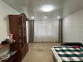 2-бөлмелі пәтер · 50 м² · 1/5 қабат, Нурсултана Назарбаева, бағасы: 16 млн ₸ в Уральске — фото 2