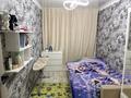 3-комнатная квартира · 67 м² · 1/5 этаж, Жайык 88 — Северная часть города за 16 млн ₸ в Аксае — фото 2