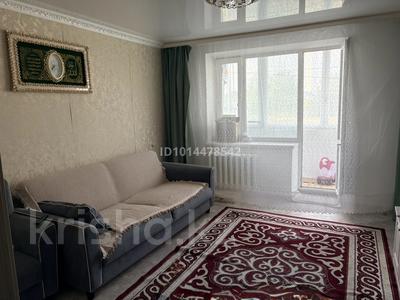 3-бөлмелі пәтер · 67 м² · 1/5 қабат, Жайык 88 — Северная часть города, бағасы: 16 млн ₸ в Аксае