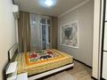 2-комнатная квартира · 54 м² · 3/9 этаж, Сагынак 62/3 за 370 000 ₸ в Астане, Есильский р-н — фото 14