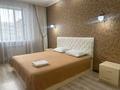 2-бөлмелі пәтер · 75 м² · 3/5 қабат, Айталиева 7/2 — Джамбула, бағасы: 25 000 ₸ в Уральске — фото 2