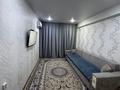 1-бөлмелі пәтер · 45 м² · 9/9 қабат, Есенберлина 23 — ЦМИР, бағасы: 20 млн ₸ в Усть-Каменогорске, Ульбинский