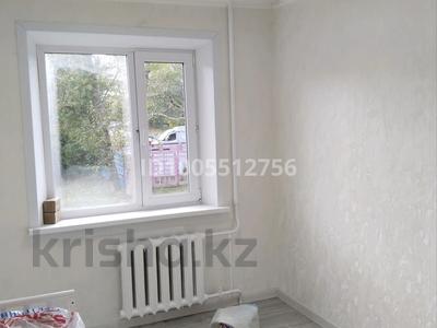4-комнатная квартира · 61 м² · 1/5 этаж, 5 мкр 32 дом — Магазин хозяин за 13 млн ₸ в Степногорске