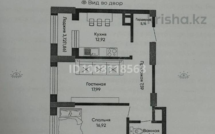 2-комнатная квартира · 71 м² · 8/9 этаж, Шамши Калдаяков 16 за 46.9 млн 〒 в Астане, Есильский р-н — фото 6