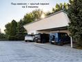 Жеке үй · 7 бөлме · 400 м² · 35 жүзд., Мирас ш/а., Улица Ушконыр 10, бағасы: ~ 1.3 млрд ₸ в Алматы, Бостандыкский р-н — фото 4