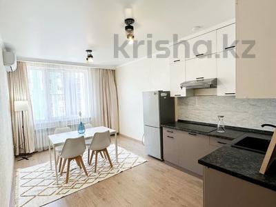 2-комнатная квартира · 53.5 м² · 6/9 этаж, Улица Райымбек батыра 289 — Улица Райымбек батыра, 289 Бесагаш за 28.5 млн 〒 в Алматы