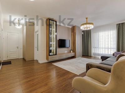 2-комнатная квартира · 74 м² · 9/12 этаж, Мухамедханова 4Б за 59.5 млн ₸ в Астане, Нура р-н