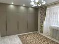 2-комнатная квартира · 88 м² · 5/5 этаж, бурабай за 22.5 млн ₸ в Актобе, мкр. Курмыш — фото 2