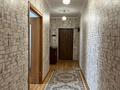 3-бөлмелі пәтер · 75 м² · 7/9 қабат, Чингиз Айтматов 29а — Сыганак, бағасы: ~ 36.5 млн ₸ в Астане, Нура р-н — фото 5