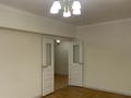 3-комнатная квартира · 82 м² · 1/5 этаж, Амангельды 55 — Кабанбай батыра за 83 млн ₸ в Алматы, Алмалинский р-н — фото 14