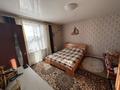 2-комнатная квартира · 64 м² · 2/2 этаж, Кирдищева за 12.8 млн ₸ в Акколе — фото 5