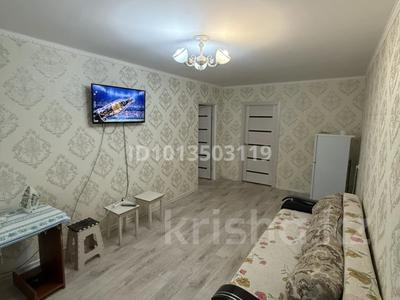 2-бөлмелі пәтер · 44.7 м² · 2/5 қабат, Старый город, Алихан Бокейхана — Находится рядом с магазином Задама и школа №13 и спорт комплекс ЦОП, бағасы: 11 млн ₸ в Актобе