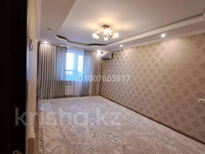 4-комнатная квартира · 74 м² · 3/5 этаж, З. Гумарова 3 — Авангард 4мкр 3дом за 26 млн 〒 в Атырау, мкр Авангард-4