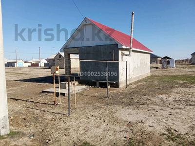 Отдельный дом · 2 комнаты · 60 м² · 8.75 сот., Сармоллин за 7.5 млн ₸ в Таскала