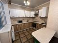 3-комнатная квартира · 68 м² · 3/10 этаж, мкр Каргалы, Кенесары хана за 350 000 ₸ в Алматы, Наурызбайский р-н — фото 2