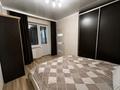 3-комнатная квартира · 68 м² · 3/10 этаж, мкр Каргалы, Кенесары хана за 350 000 ₸ в Алматы, Наурызбайский р-н — фото 7