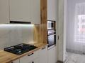 2-комнатная квартира · 77.3 м² · 3/7 этаж, мкр. Алтын орда, микрорайон Батыс-2 50л за 41.5 млн ₸ в Актобе — фото 8