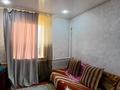 Отдельный дом · 3 комнаты · 75.7 м² · 5 сот., Ленинградская 210 за 16 млн ₸ в Петропавловске — фото 5