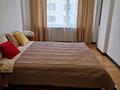 3-комнатная квартира · 90 м² · 11/13 этаж, Ходжанова 81 — Ергожина за 35 000 ₸ в Алматы, Бостандыкский р-н — фото 8