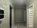 1-комнатная квартира · 43 м² · 10/22 этаж, А-62 1/2 — Нурлы жол за 190 000 ₸ в Астане, Алматы р-н — фото 2