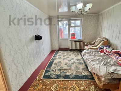 1-комнатная квартира · 32 м² · 4/4 этаж, 𝐊𝐚𝐳𝐚𝐡𝐬𝐭𝐚𝐧𝐬𝐤𝐚𝐲𝐚 — 𝐊𝐚𝐳𝐚𝐡𝐬𝐭𝐚𝐧𝐬𝐤𝐚𝐲𝐚 - 𝐆𝐨𝐫. 𝐏𝐨𝐥𝐢𝐤𝐥𝐢𝐧𝐢𝐤𝐚 - 𝐂𝐄𝐍𝐓𝐑 - 𝐍𝐚𝐳𝐚𝐫𝐛𝐚𝐞𝐯𝐚 - 𝐙𝐕𝐎𝐍𝐈! 𝐀𝐠𝐞𝐧𝐬𝐭𝐯𝐨 𝐋𝐈𝐃𝐄𝐑! за ~ 11.8 млн 〒 в Талдыкоргане