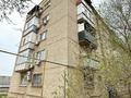 2-бөлмелі пәтер · 44.3 м² · 1/5 қабат, Ауэзова 63а, бағасы: 12.5 млн ₸ в Атырау — фото 15