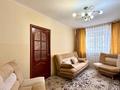 2-бөлмелі пәтер · 44.3 м² · 1/5 қабат, Ауэзова 63а, бағасы: 12.5 млн ₸ в Атырау — фото 5