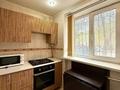 2-бөлмелі пәтер · 44.3 м² · 1/5 қабат, Ауэзова 63а, бағасы: 12.5 млн ₸ в Атырау — фото 8