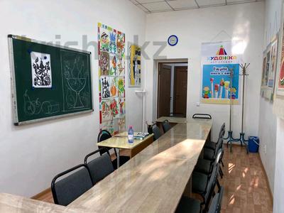 Кеңселер · 20 м², бағасы: 40 000 ₸ в Усть-Каменогорске